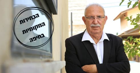 יעקב בורבסקי