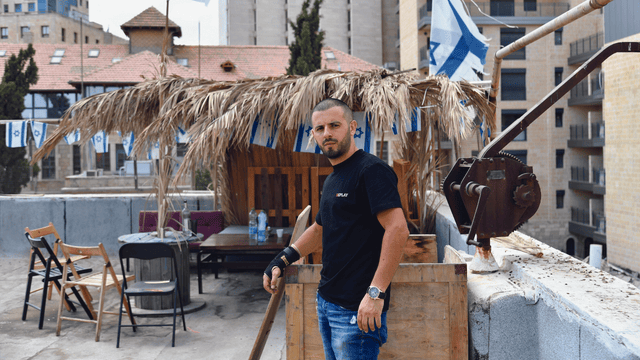 ישראל על הגג