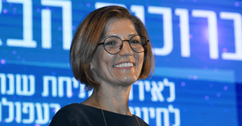 טינה ולדמן