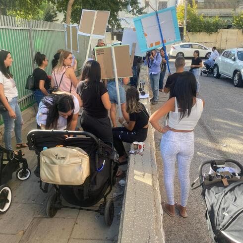 "עושים לנו עוול" (צילום: פרטי) "עושים לנו עוול"