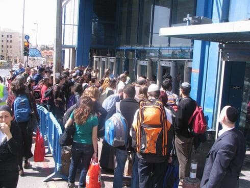 התחנה המרכזית בירושלים התחנה המרכזית בירושלים