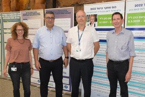 האירוע החגיגי