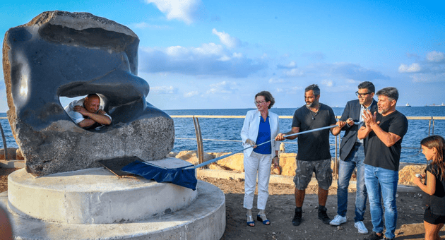 הסרת הלוט
