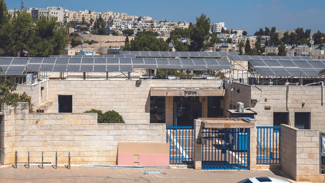 בית הספר 'אופק'. "מבלי לפגוע באמונתם ורצונם"