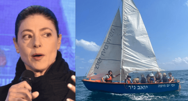 סירת צופי ים והשר מיכאלי