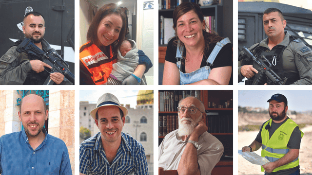 הגיבורים של ירושלים 2022