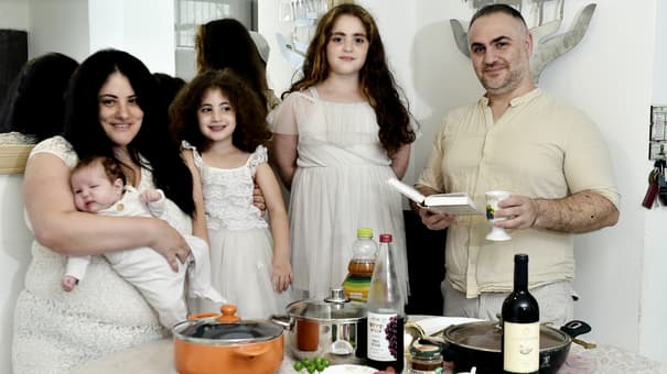 ראשון לציון // משפחת דאידסון