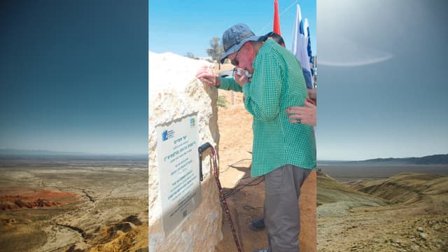 לו ברגמו סמוך לחלקה שתרם