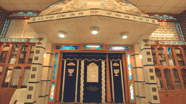 בית הכנסת הרמא"ל