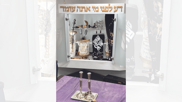 בית הכנסת הרפורמי נתניה