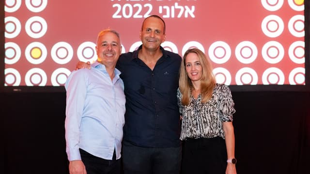 ענת אגסי, ציון גניש ואיציק שאשו