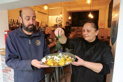 מסעדת בירה ואוכל