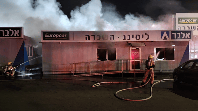 נזק למשרדים בצ'ק פוסט