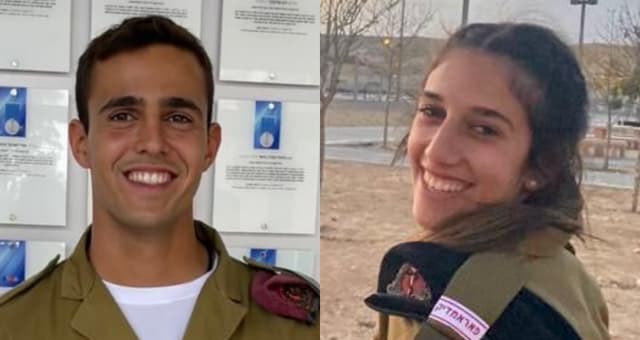 חיילים מצטיינים שירה חיא ואופיר בר