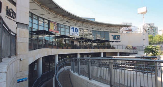 קניון הבאר בראשון לציון קניון הבאר בראשון לציון