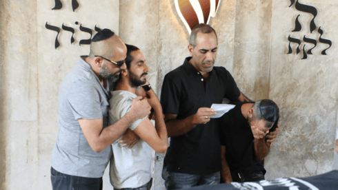 לווייתה של יפית פוריאן סלמי