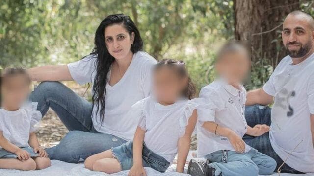 שי סלמי ויפית פוריאן