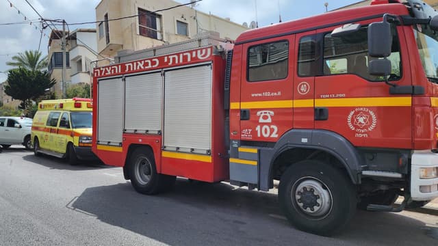 אירוע חומרים מסוכנים