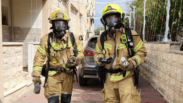 אירוע חומרים מסוכנים אירוע חומרים מסוכנים