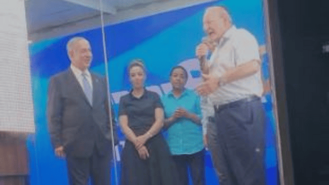 מלול ונתניהו בכנס הליכוד