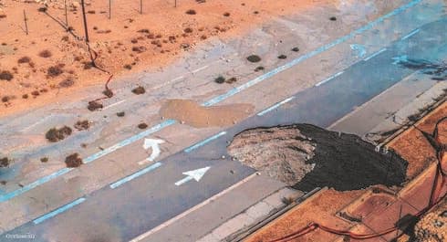 בולען בכפר הנופש הנטוש בעין גדי