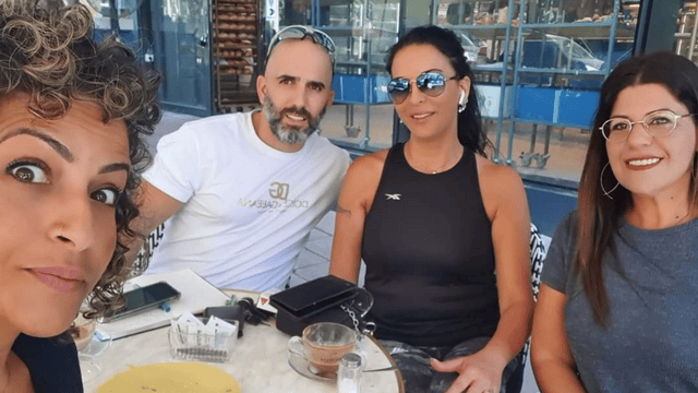 מארגני האירוע
