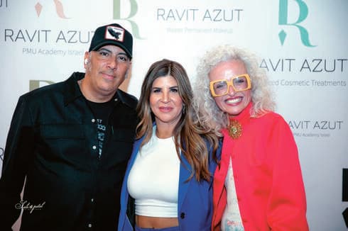 אזוט (במרכז) עם גולן נהרדעא ומאיה נוטקוביץ'