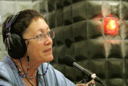 שמירה אימבר ז"ל