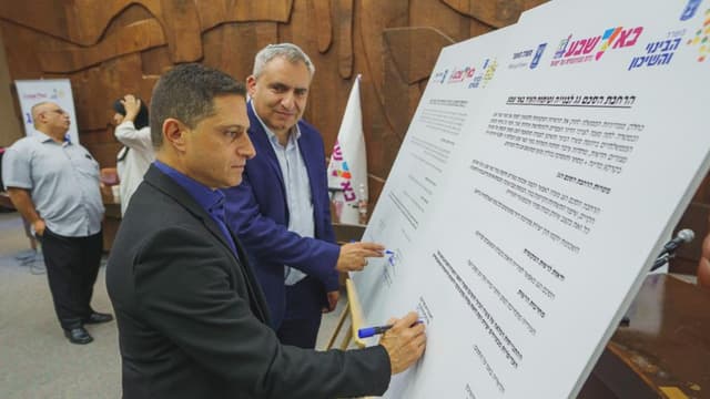 ראש העירייה והשר אלקין