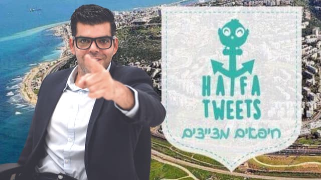 ניר שובר 