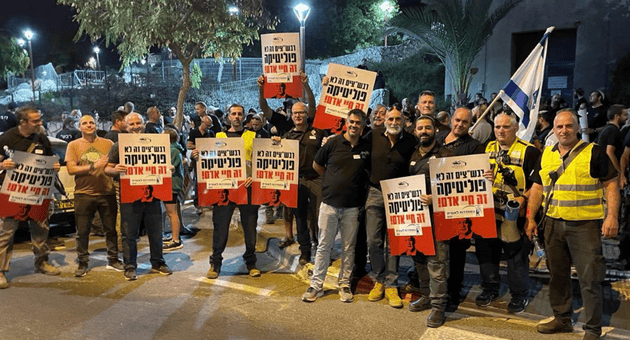 הפגנת הרבש"צים מול ביתו של שר הביטחון בני גנץ