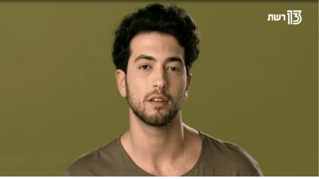 קורנבלום. "התכנית היא רשע טהור" 