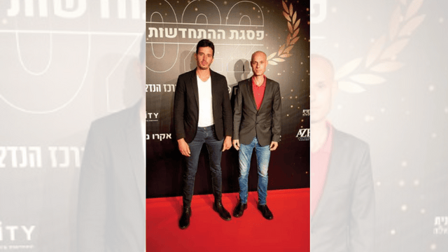 אלימלך ואלקיים