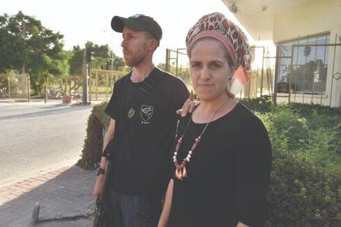 נגה ויובב וינשטיין
