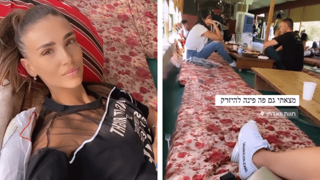 מריאנה דייץ. "לקרוא לי תומכת טרור זה קיצוני" מריאנה דייץ. "לקרוא לי תומכת טרור זה קיצוני"