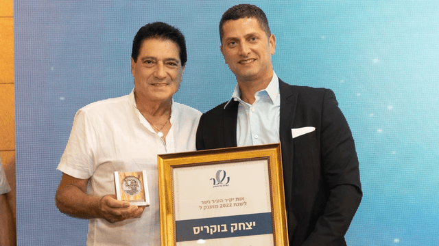 הזוכים עם ראש העיר רועי לוי