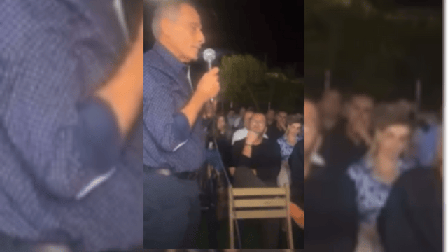 פרופ' גדעון סהר