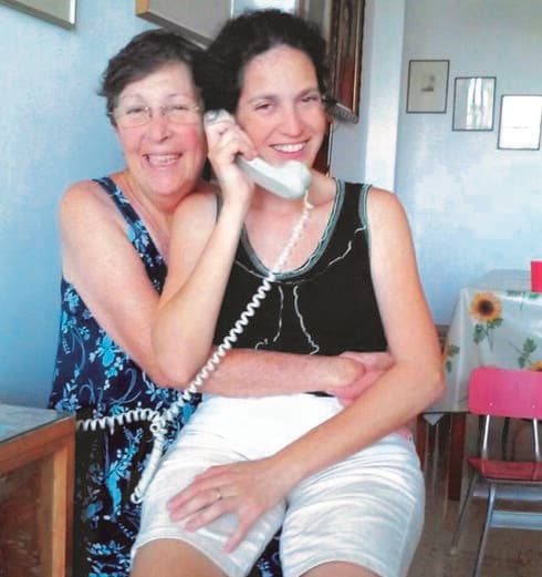 עדנה ומאיה היכל. "חברה נסעה איתה לשווייץ, לי זה היה קשה מדי" צילום: פרטי (צילום פרטי) עדנה ומאיה היכל. "חברה נסעה איתה לשווייץ, לי זה היה קשה מדי" צילום: פרטי
