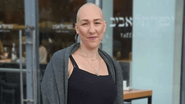 "אופטימיות טבעית". תאיר ריין