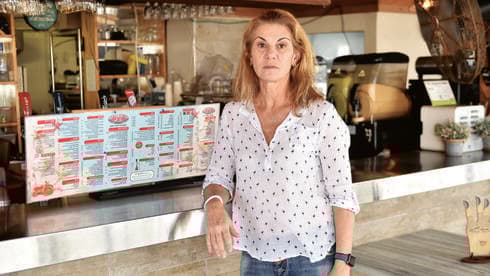 "עצוב לנו מאוד". רויטל נוגה