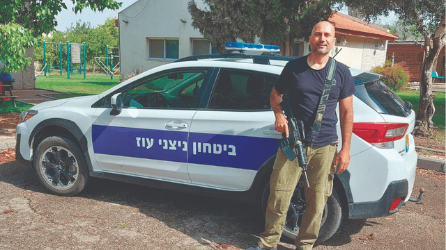 מאיר יודייב. "אנחנו בשטח"