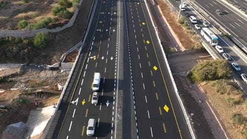 הנת"צ החדש שנפתח