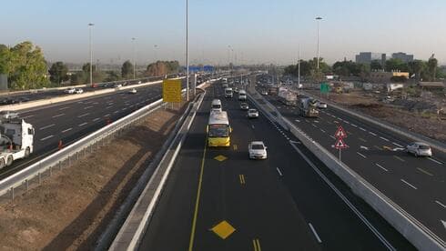 הפתיחה של הנת"צ