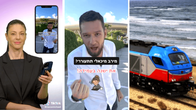 קארטניק מיכאלי והרכבת