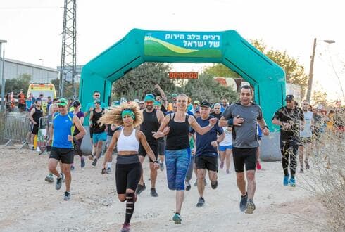 מסלולים מעגליים ברמות קושי שונות: 2 ק"מ, 5 ק"מ, 12 ק"מ ו-22 ק"מ