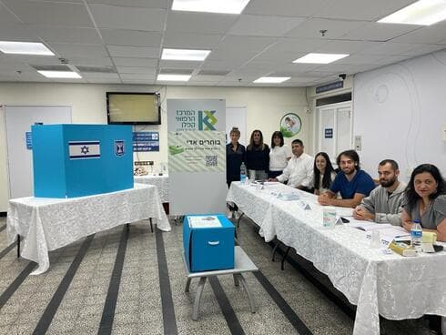 הקלפי בבית החולים קפלן