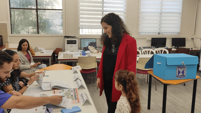 נעמה לזימי כבר הצביעה