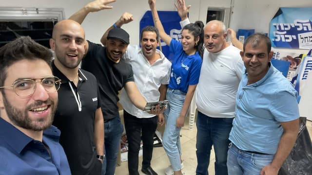 חגיגות במטה הליכוד בחיפה