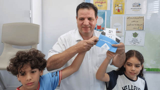 איימן עודה מבציע בחיפה