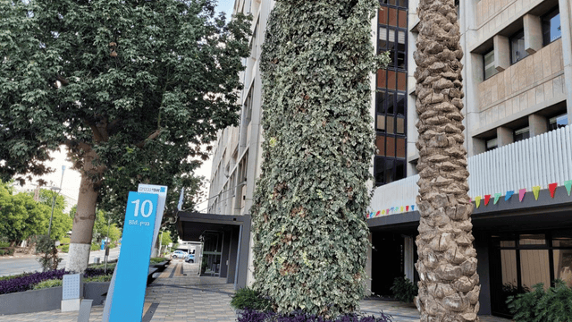  משרדים בפארק המדע. התלוננו גם במשטרה